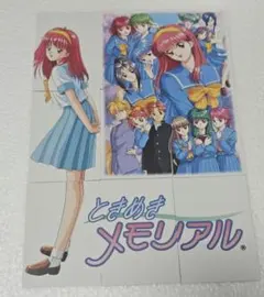 ときめきメモリアル　カードゲーム　スターター基本セット　未開封 ときめきメモリアル CARD GAME スターター基本セット 新品未開封