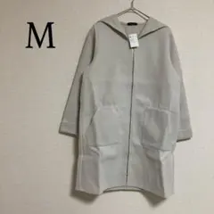長袖 裏あぜ素材 ロングコート M アイボリー アウター フード 白系 トップス