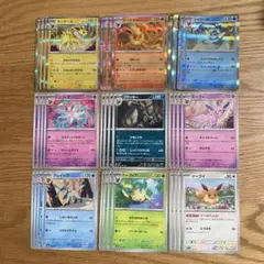 ポケモンカード　テラスタルフェスex ブイズ　9種　コンプリート　各4枚セット