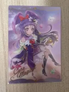 キュアマジカル 魔法使いプリキュア ウエハース カード