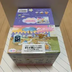 リーメント シナモロール なないろおそらのカフェテラス コンプリート