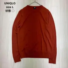 ● UNIQLO ユニクロ ニット セーター ウール100 ベーシック L