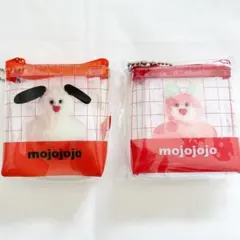 【最終価格】mojojojo/モジョジョジョ/クリアポーチ/いぬ/うさぎ/限定