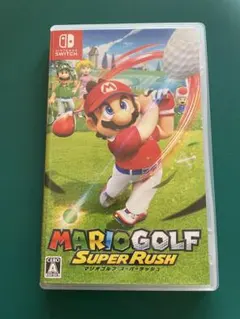 マリオゴルフ スーパラッシュ