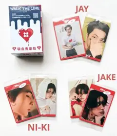 ENHYPEN WALK THE LINE 吸血鬼薬局 カード 2枚