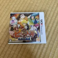 3DS 七つの大罪 真実の冤罪（アンジャスト・シン）