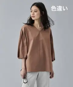 自由区 S 【洗える】シャツライクジャージー ボリュームスリーブ カットソー