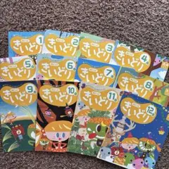 Item thumbnail for item d0bfaae3-4877-4562-8078-8e0b2aa3b4cc