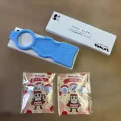 【非売品】ヤクルトマン めじるしチャーム ２点＆オープナー2点　4点セット