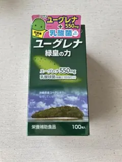 なみえ☆ご購入前にプロフィール必読下さい様 リクエスト 4点 まとめ商品