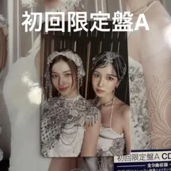 MISAMO PLAY 初回限定盤A ミナ サナ トレカ A盤 ミサモ ユニット