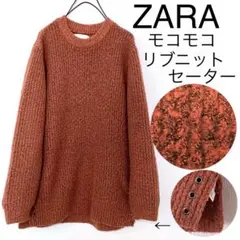 ユパカピ様 リクエスト 5点 まとめ商品