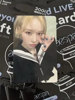 Item thumbnail for item de7037bb-629f-4a13-bfaf-4ada8a488477