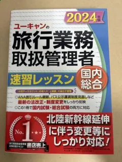 hiro様 リクエスト 2点 まとめ商品 - メルカリ