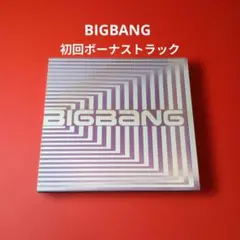 D'sWAVE D-LITE アルバム CD 韓国版 輸入盤 新品未開封 - メルカリ