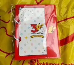 まとめ買値引ポケモンセンター出張所 オリジナルシール帳 ファイル ノベルティ