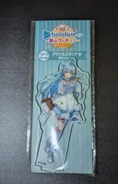 もち様 リクエスト 2点 まとめ商品