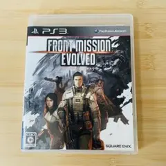 【匿名配送】 PS3 フロントミッション エボルヴ