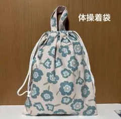 Item thumbnail for item d748d061-47a8-4fb2-a3ce-23fbe34c9499