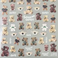 #2618 超立体ネイルシール　くまさん　テディベア　新品