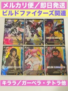 Item thumbnail for item 2eb905f8-b11a-4109-b007-3c448f7b3262