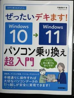 Item thumbnail for item d3af208b-f6a1-463b-b3f4-5b8fc8b209a3