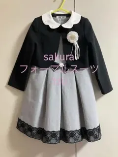 sakura サクラ120㎝フォーマル入学式　卒園式　結婚式　発表会　結婚式 sakura サクラ120㎝ フォーマル入学式 卒園式 結婚式 発