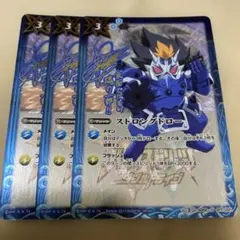 オンスロートサーフ・ドラゴン　ノーマル　4枚セット オンスロートサーフ・ドラゴン ノーマル仕様 4枚セット - メルカリ