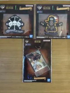 ONE PIECE一番くじ新四皇ラバーアソート2個アクリルチャーム1個