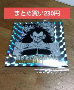 ドラゴンボール 40周年記念　シールウエハース　第十七巻　未開封