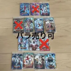 バラOK】スーパー戦隊シリーズ イタジャガ カードコレクション 8枚