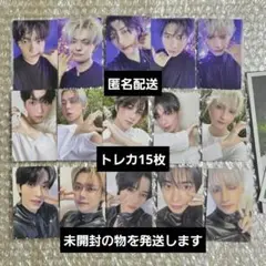 TXT starkissed CD アルバム 初回限定フォトカード盤