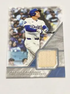 フレディ・フリーマン レリック ドジャース Topps MLB