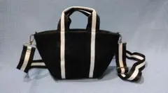 ナイロン製、軽いメッシュ模様の小型2ウェイバッグ　黒と白色　未使用品