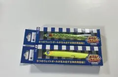 2026年最新】アウトスター120sの人気アイテム - メルカリ