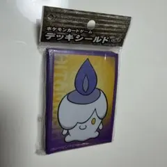 Item thumbnail for item 08bfac59-d1dd-4834-a4f2-5276b5df51d9