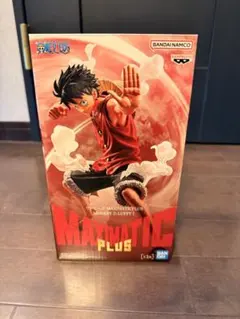 新品　ワンピース マスターピースプラス モンキー・D・ルフィ