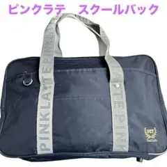 Item thumbnail for item ca55d094-06a0-4ec3-bedb-ca6e494c5b26