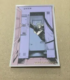 呪術廻戦展　メモリアルコレクション　真人