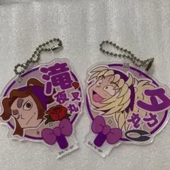 忍たま乱太郎　4年生　滝夜叉丸先輩＆タカ丸デコうちわキーチェーン