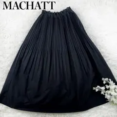 2026年最新】マチャット machatt スカートの人気アイテム - メルカリ