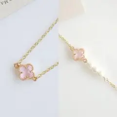 ちぴ様 リクエスト 2点 まとめ商品