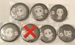 ufotable ダイニング 無限列車 3期 お楽しみくじ 缶バッチ 6個 煉獄