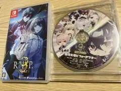 9R.I.P. sequel switch