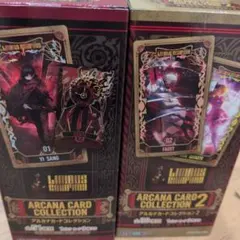 LIMBUS COMPANY アルカナカードコレクション BOX 全種　未開封品 LIMBUS COMPANY アルカナカードコレクション BOX 全種 未開封品 - メルカリ