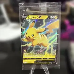 2026年最新】ピカチュウ プロモ 未開封の人気アイテム - メルカリ