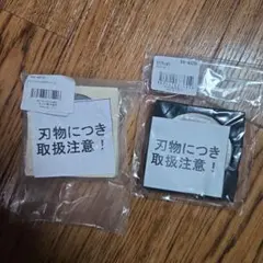 極東（klass）クロス糊付け機 新型SCスリッター1型前期タイプのみ 