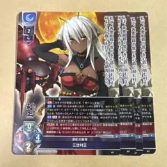 ニトロオリジン