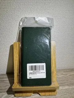 Galaxy A54 5G 手帳型ケース ダークグリーン