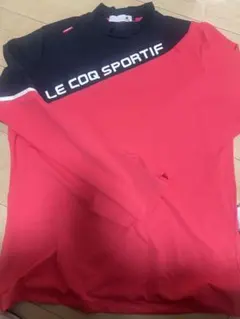 ルコックスポルティフ モックネック カットソー ロンT 赤黒 スポーツ 速乾